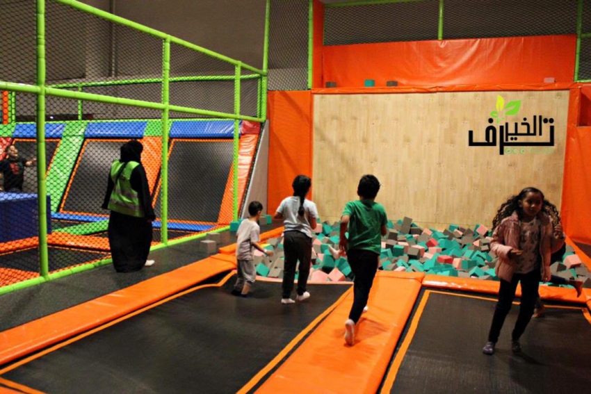 فريق ترف الخير التطوعي