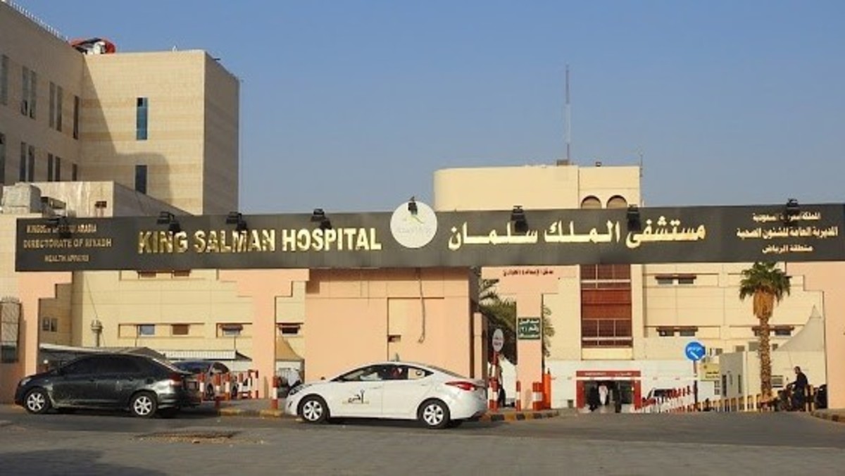 مستشفى الملك سلمان شهدت آخر الاعتداءات بحق الممارسين الصحيين