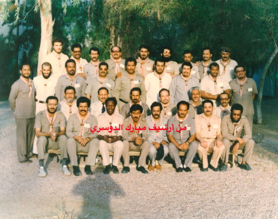 جبرين الجبرين القائد الكشفي المُلهم