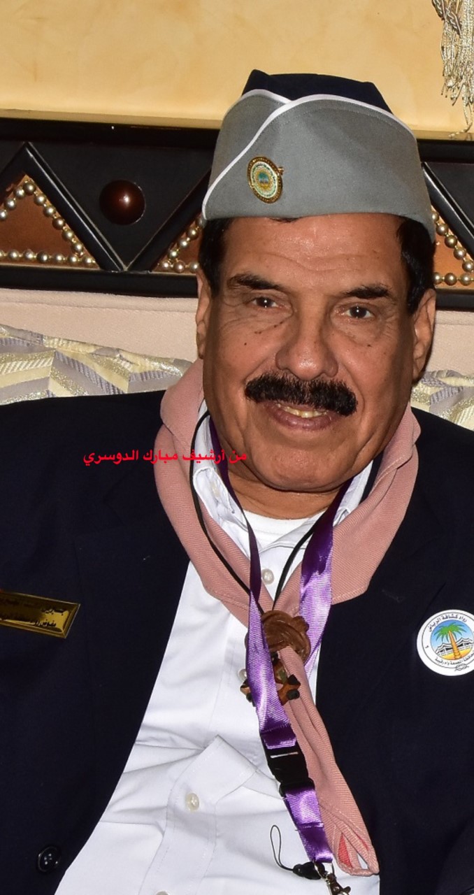 جبرين الجبرين القائد الكشفي المُلهم