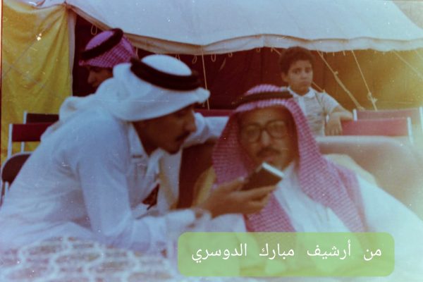 القائد الكشفي حسين بن مصطفى بن حسن الجوادي