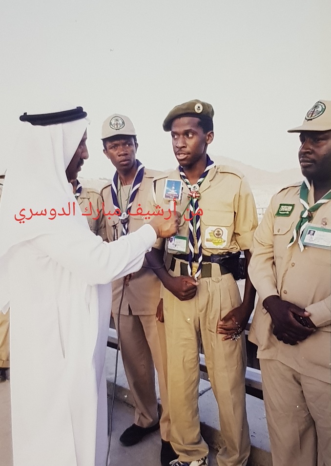 عبدالرحمن بن صالح المصيبيح