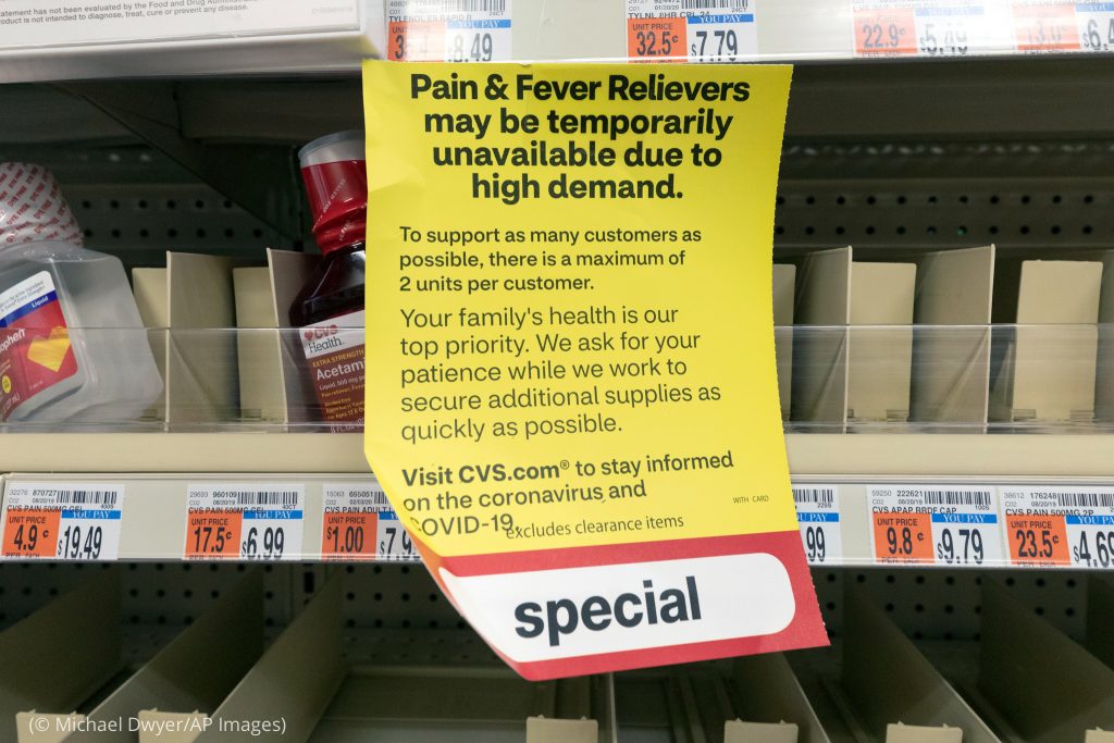 صيدلية بوسطن