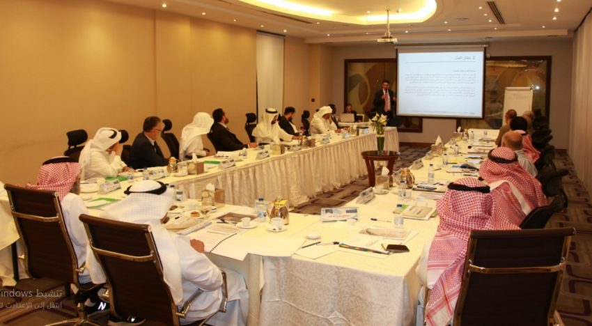 الندوة العالمية للشباب الإسلامي