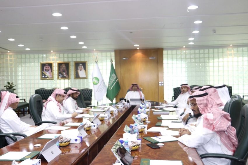 صندوق التنمية الزراعية