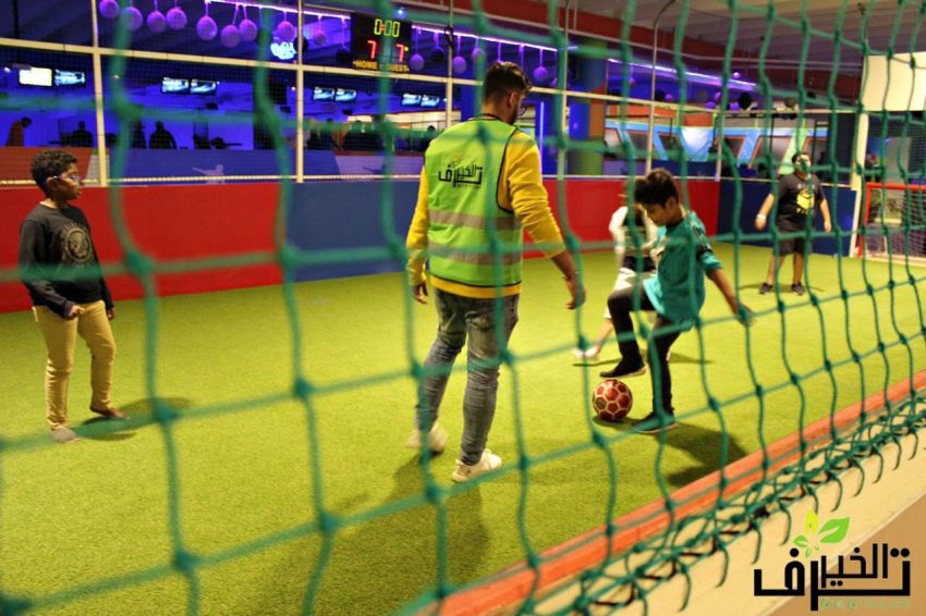 فريق ترف الخير التطوعي