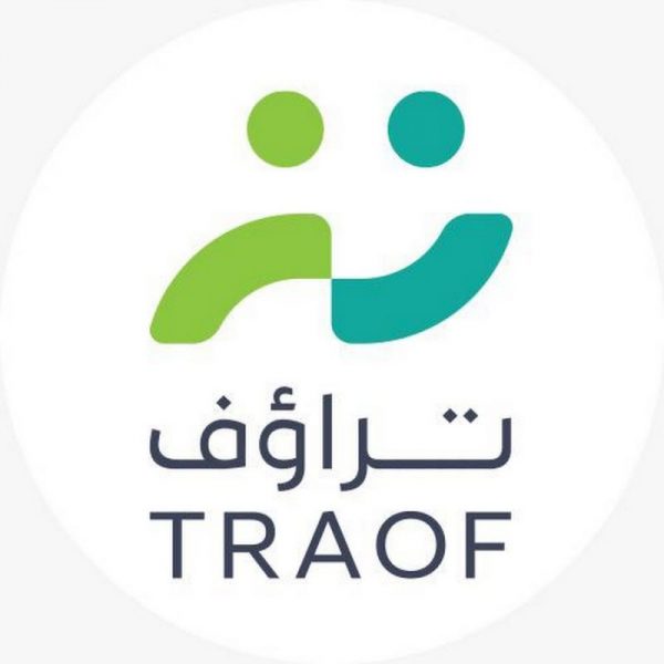 جميعة رعاية الأيتام بمحافظة حفر الباطن