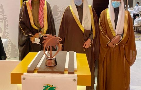 صندوق التنمية الزراعية