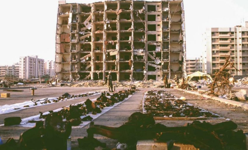 تفجير مجمع أبراج الخُبر في الظهران