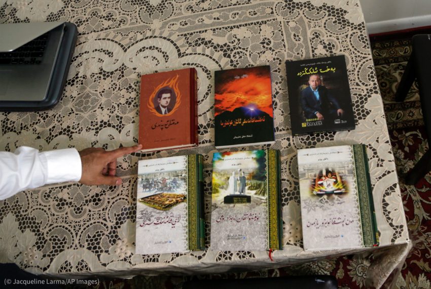 المعلمون من طائفة الإيغور يواجهون عقوبة السجن والموت في الصين