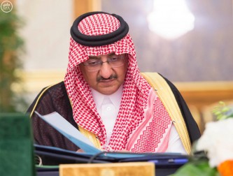 000-1413042891435619900753