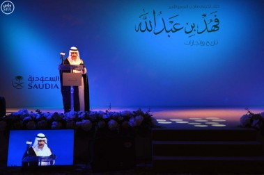 000-338317651428955303711