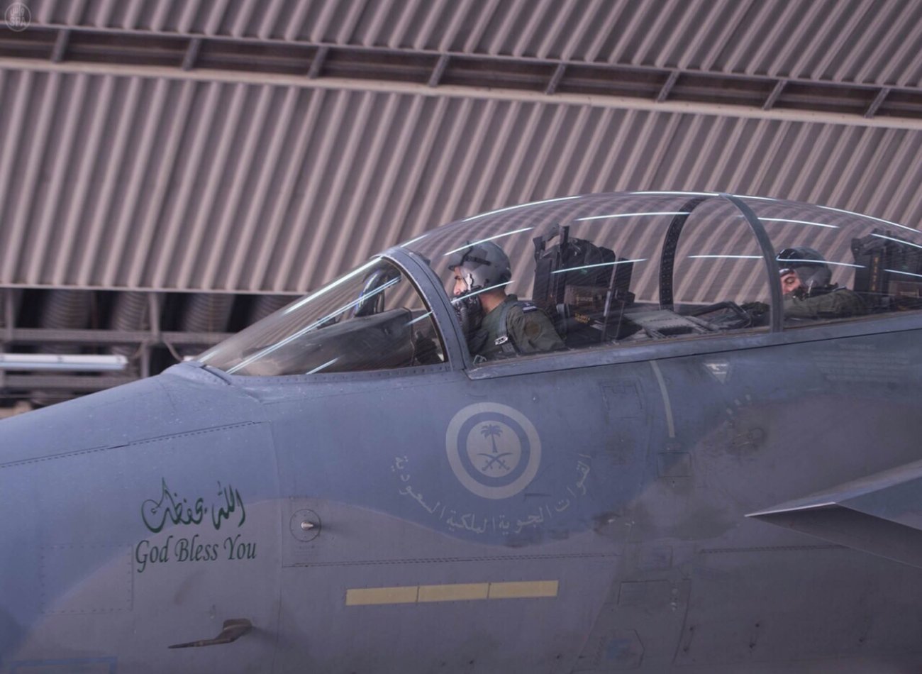 000-448841731411503999821