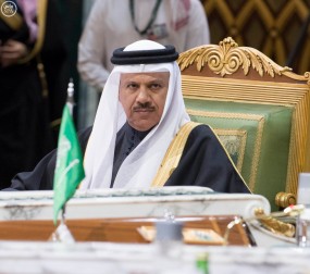 000-9559873071449681300609