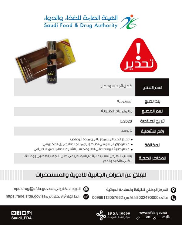 01298d2b-1336-41bd-850f-5d22204a7ee8