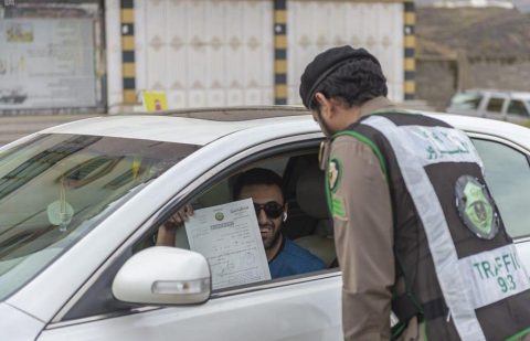 التنقل في ظل منع التجول للفئات المستثناة ورقي وليس ألكترونيا