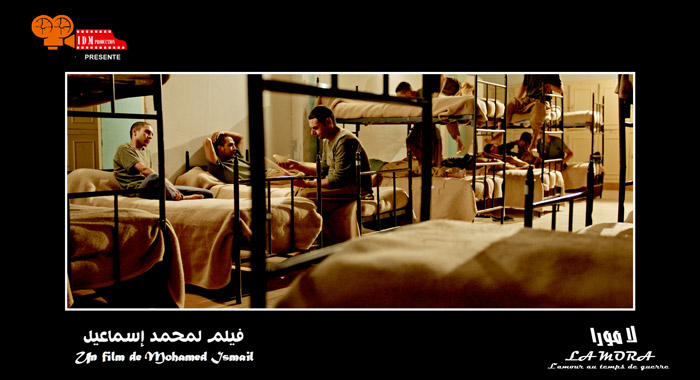 المهرجان الوطني للفيلم