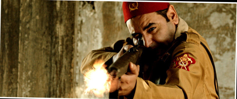 المهرجان الوطني للفيلم