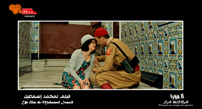 المهرجان الوطني للفيلم