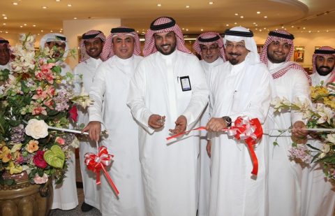 شركة الغزالي للتجارة