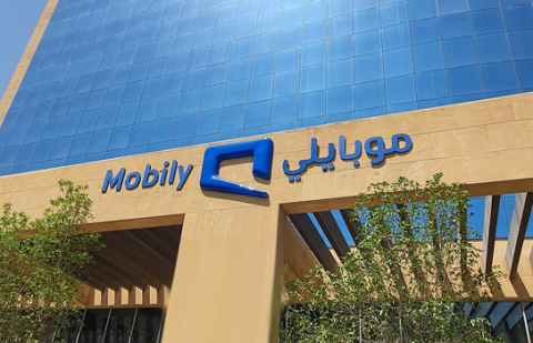 موبايلي تطلق مزاد الأرقام المميزة المخصص ريعه لدعم المبادرات الخيرية