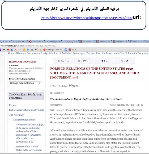 19c9017b-461a-4798-b509-9744c2078dbb