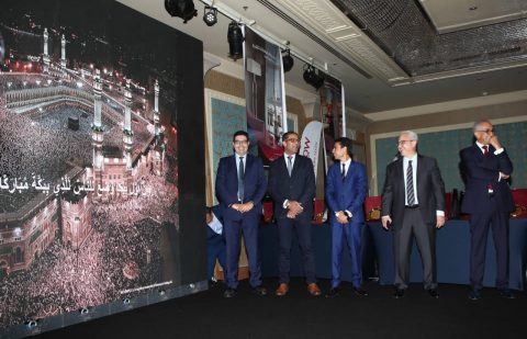 فندق أنوار المدينة موفنبيك