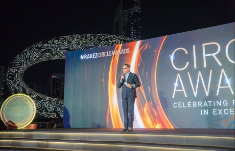 جوائز سيركل تحتفي بشركاء الأعمال الداعمين للنمو طويل الأمد