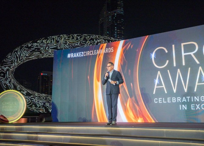 جوائز سيركل تحتفي بشركاء الأعمال الداعمين للنمو طويل الأمد