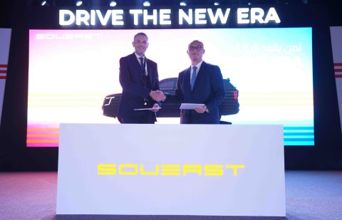 موشن موتورز تطلق سيارة SOUEAST S08 DM وتوقّع اتفاقيات وكلاء لتعزيز حضور العلامة الصينية بالمملكة