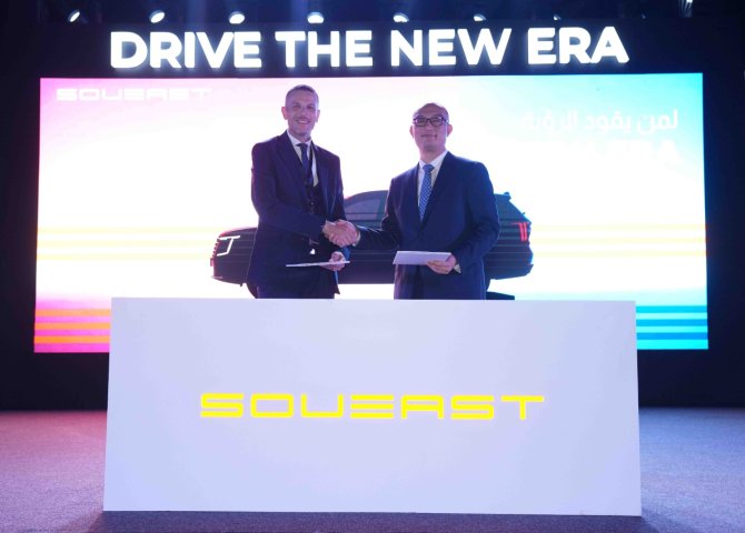 موشن موتورز تطلق سيارة SOUEAST S08 DM وتوقّع اتفاقيات وكلاء لتعزيز حضور العلامة الصينية بالمملكة