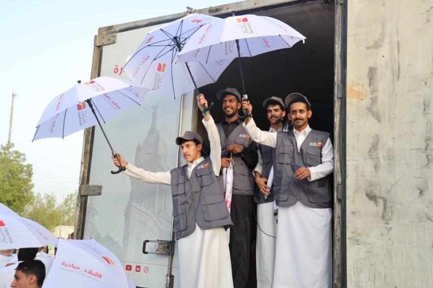 ثلاث مبادرات ميدانية لخدمة الحجاج من بنك البلاد خلال موسم 1447هـ