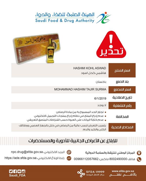 33aa9fec-2f60-47c6-b88c-7efb4fb9a1fb