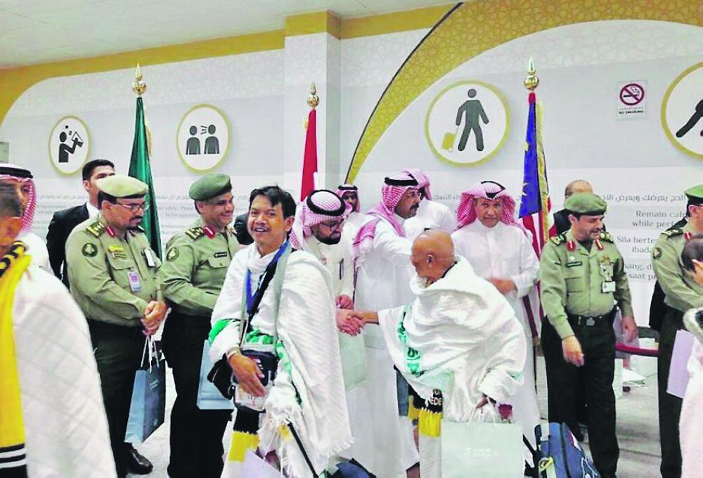 حجاج إندونيسيا ضمن مبادرة "طريق مكة"