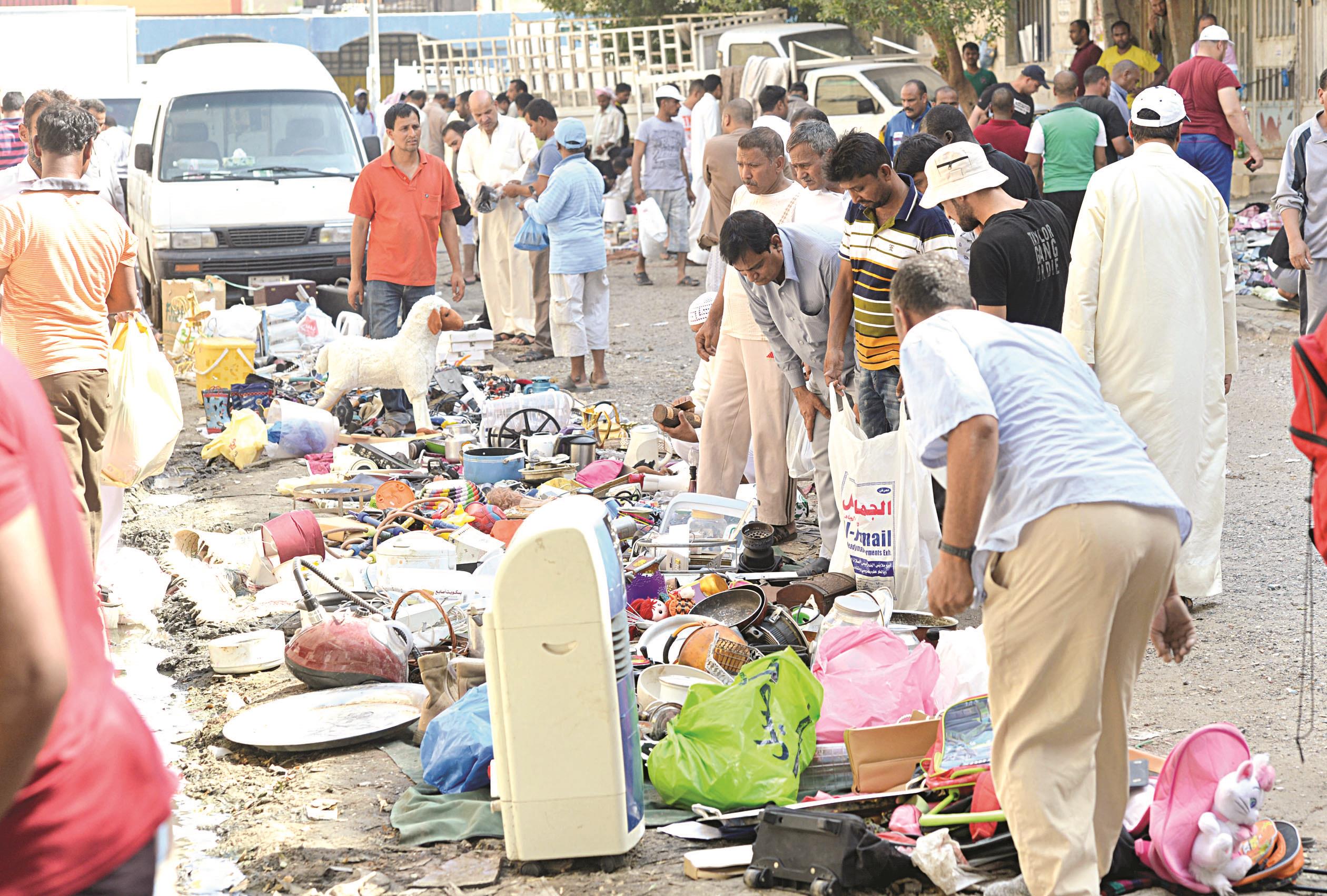 الرابية بعد غزوها من قبل العزاب