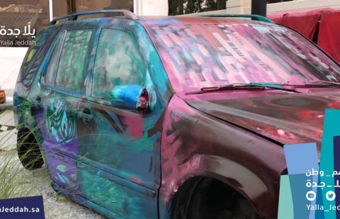 الفنانة التشكيلية السعودية شاليمار شربتلي