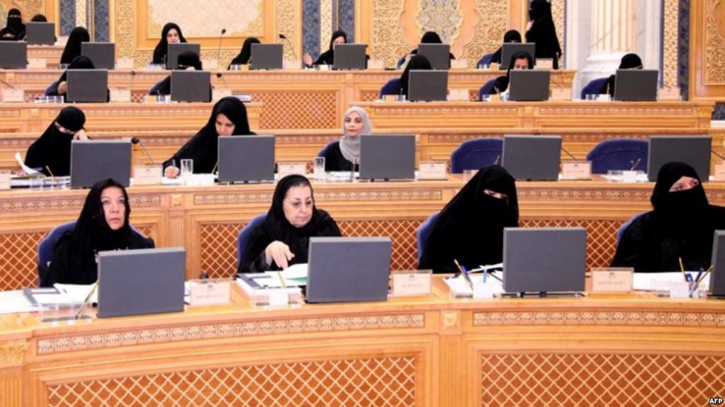 عضوات بمجلس الشورى
