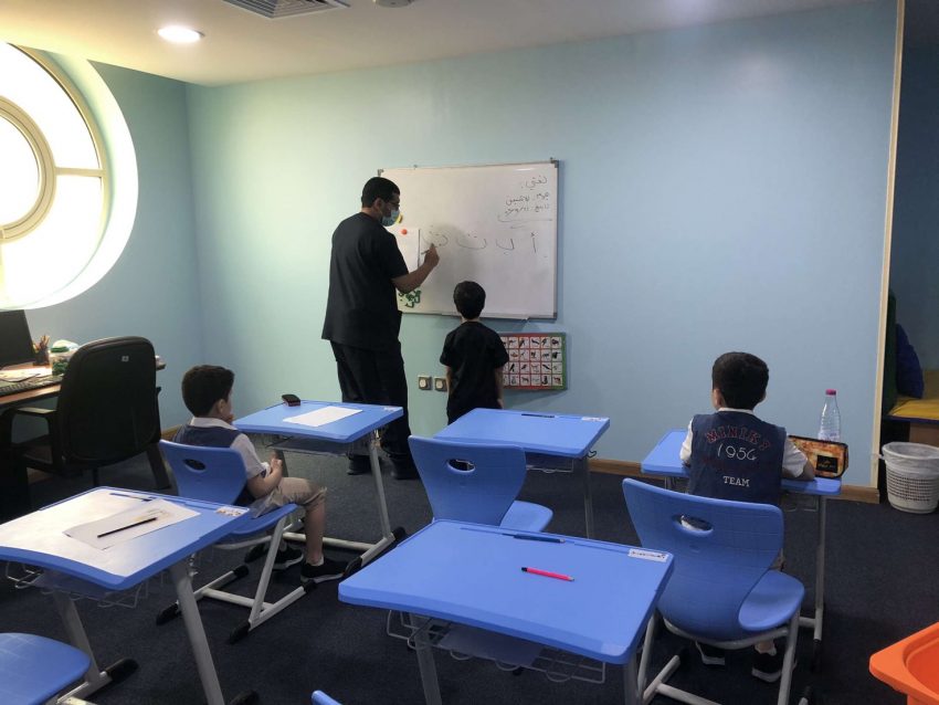 مركز شمعة التوحّد للتأهيل بمدينة الدمام