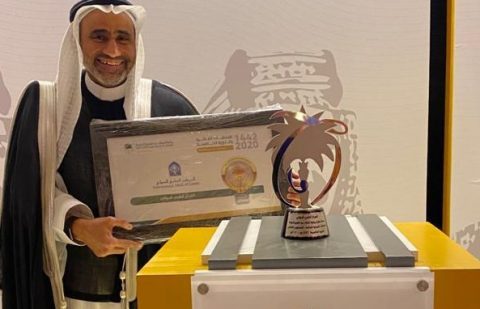 المركز الطبي الدولي بجدة يحصد جائزة الملك عبد العزيز للجودة