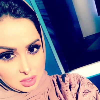 سكينة المشيخص