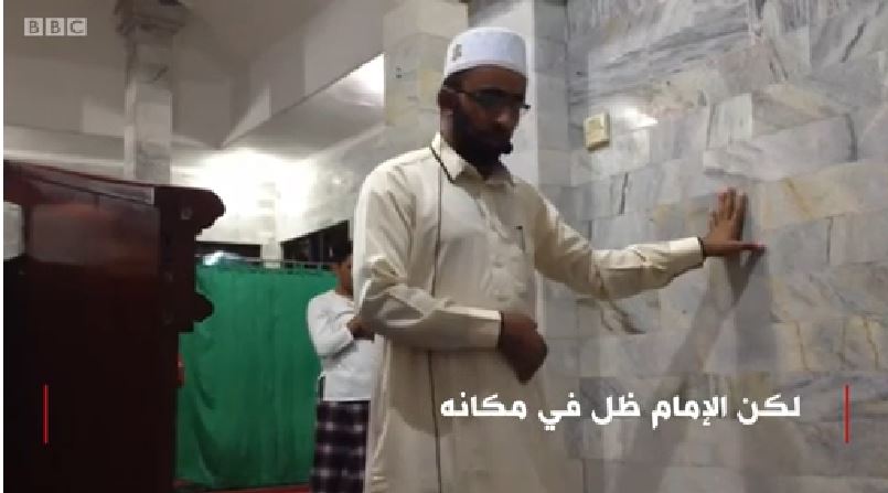 إمام المسجد الشجاع