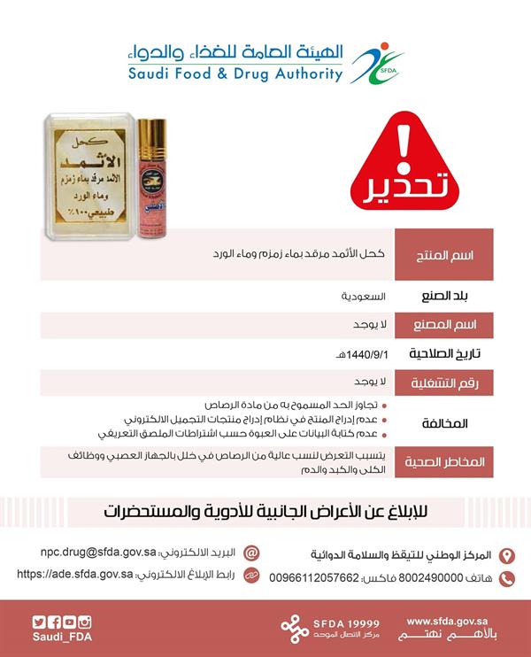 678971b1-c7de-4635-8c3b-e50ab8730bf8