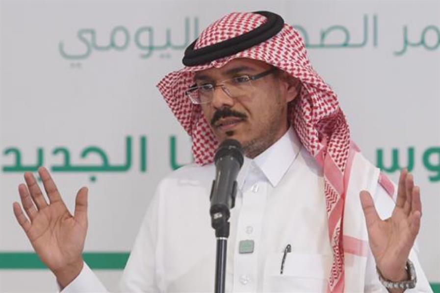 العبدتالعالي