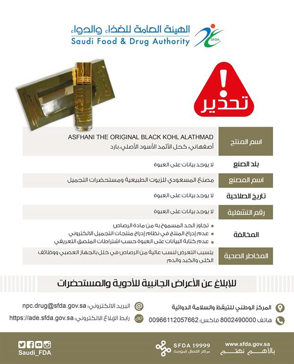 72866392-5155-49b3-b96d-67c49a6fd6da