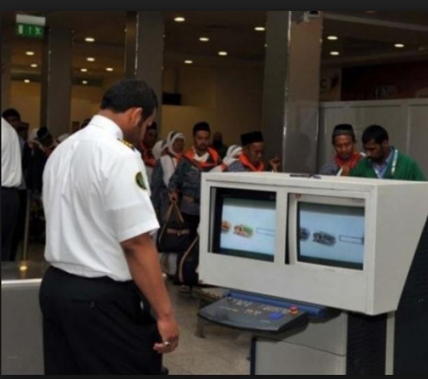 جمرك مطار الملك عبد العزيز