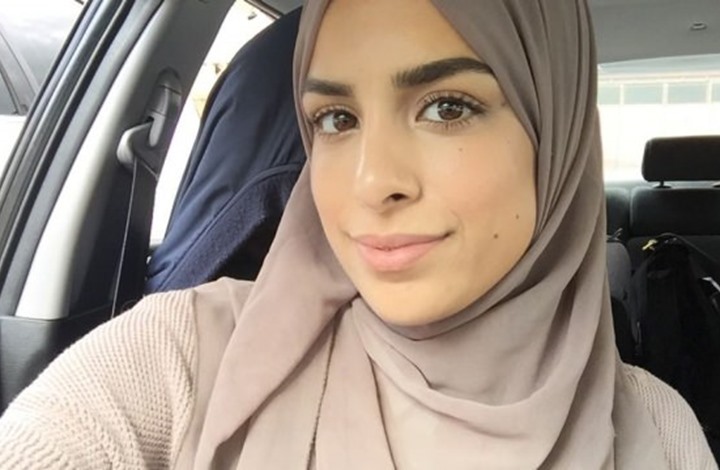 الفتاة المسلمة فرح الحاج