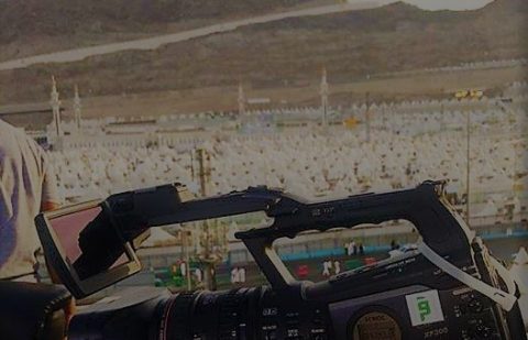 قنوات إقرأ تستعد لتغطية حج 1442هـ بلغات متعددة  