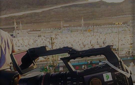 قنوات إقرأ تستعد لتغطية حج 1442هـ بلغات متعددة  