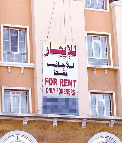 شقة للإيجار بالكويت