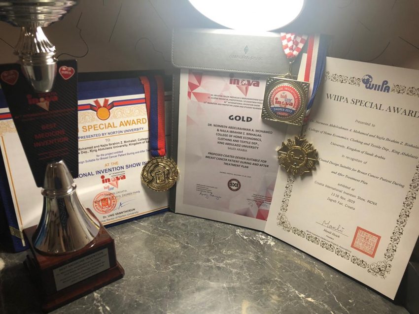 كلية التصاميم والفنون